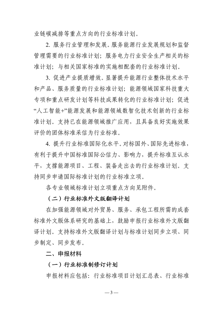 a321a4c841f755dbf31a7bc1fc7fac0e_5eca1befae57769700360ecb1ab8a324.jpg
