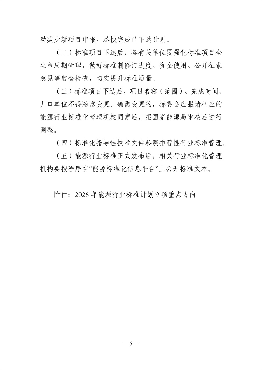 7aedcb30ed26178916a2eebc8ffc6ba8_55541aafe977f1d8c01977953857e4e9.jpg